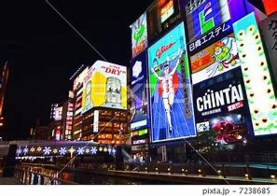 Sanacion Motomachi 7 なんばで150平米の広々空間 最大14名 Netflix見れます Osaka Exterior foto