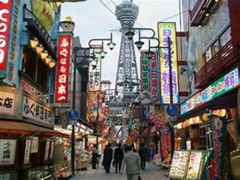 Sanacion Motomachi 7 なんばで150平米の広々空間 最大14名 Netflix見れます Osaka Exterior foto